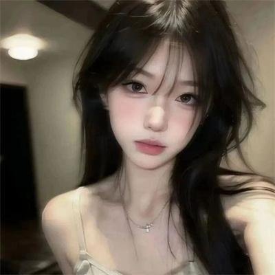 异哉女性