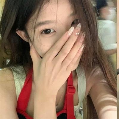 痛苦